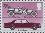 British Motor Cars 1982