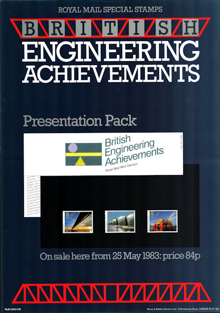 Europa. Engineering Achievements (1983)