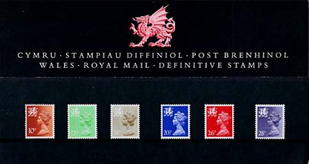 Presentation Pack from Collect GB Stamps