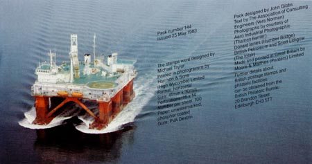 Europa. Engineering Achievements - (1983) British Engineering Achievments