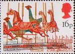 British Fairs 16p Stamp (1983) Merry-go-round