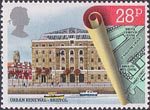 Urban Renewal 28p Stamp (1984) Bush House, Bristol