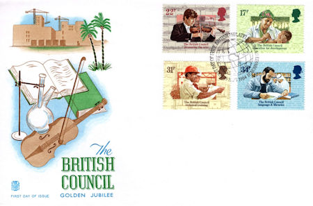 1984 Other First Day Cover from Collect GB Stamps