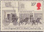 The Royal Mail 1984