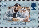The British Council 1934-1984 34p Stamp (1984) British Council Library
