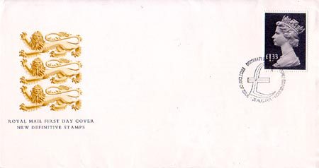 1984 Definitive First Day Cover from Collect GB Stamps