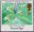 34p, Sea Pictures by Elgar from Europa. British Composers (1985) 34p, Sea Pictures by Elgar from Europa. British Composers (1985)