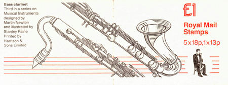 Musical Instruments (1986)