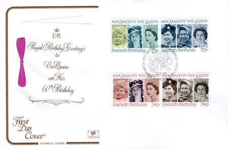 1986 Other First Day Cover from Collect GB Stamps