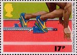 Sport 17p Stamp (1986) Athletics