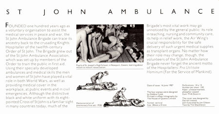 St John Ambulance 1987