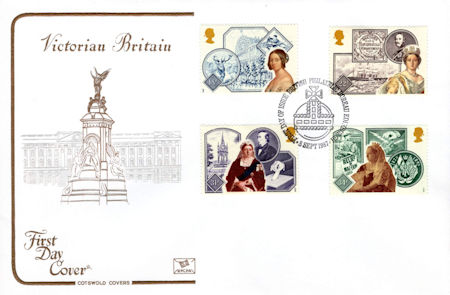 1987 Other First Day Cover from Collect GB Stamps