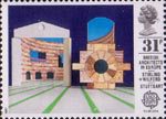 British Architects in Europe 31p Stamp (1987) Staatsgalerie, Stuttgart