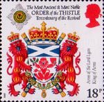 Scottish Heraldry 18p Stamp (1987) Arms of the Lord Lyon King of Arms
