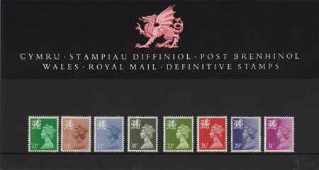 Presentation Pack from Collect GB Stamps