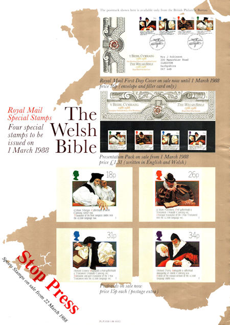 The Welsh Bible 1588-1988 (1988)