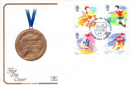 1988 Other First Day Cover from Collect GB Stamps