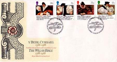 First Day Cover from Collect GB Stamps