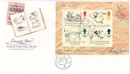 First Day Cover from Collect GB Stamps