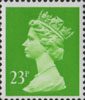 Definitive 23p Stamp (1988) Bright Green