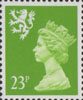 Regional Definitive - Scotland 23p Stamp (1988) Bright Green