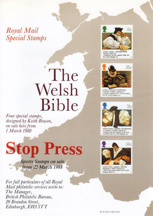 The Welsh Bible 1588-1988