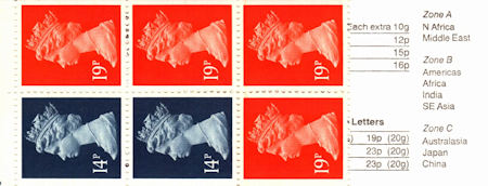 GB Booklets from Collect GB Stamps