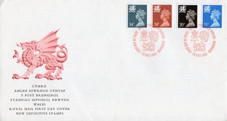 First Day Cover from Collect GB Stamps