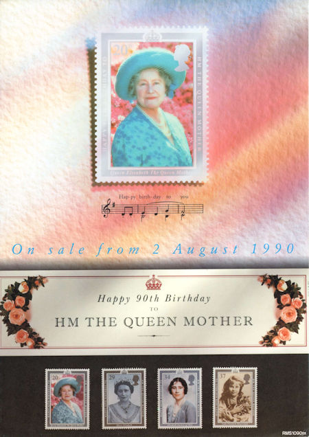 Royal Mail Poster from Collect GB Stamps