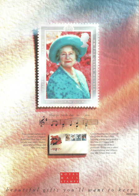 90th Birthday of Queen Elizabeth the Queen Mother (1990)