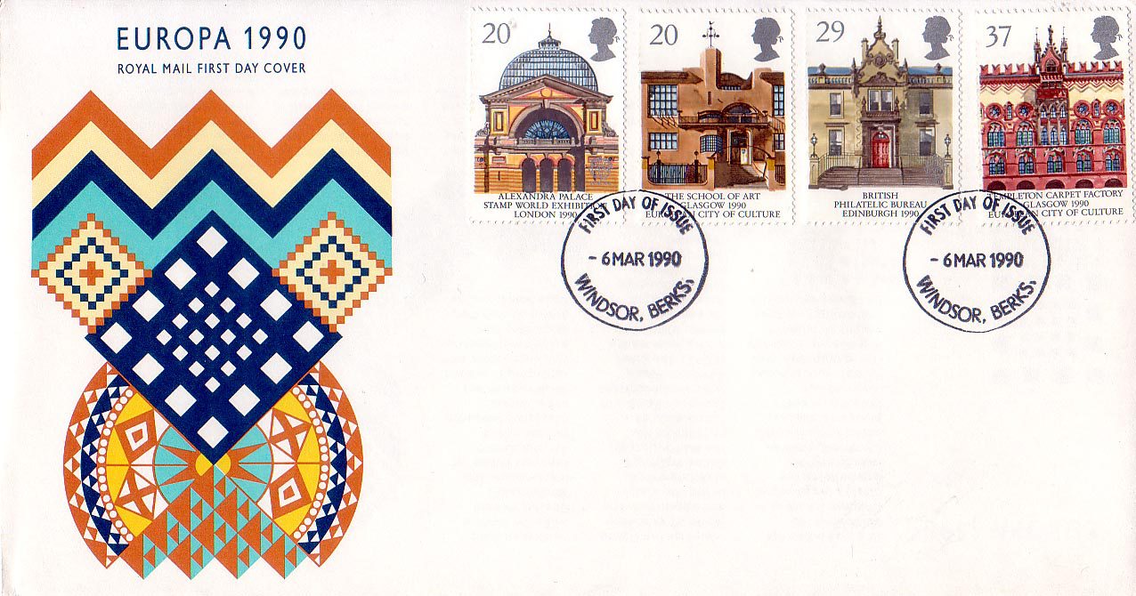 Королевская 1990. Europa Europa 1990.