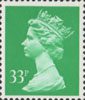 Definitive 33p Stamp (1990) Light Emerald