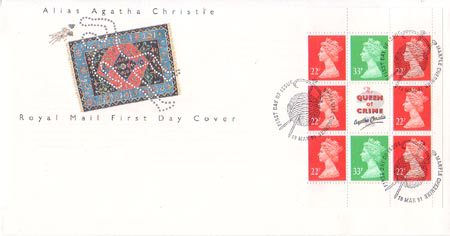 First Day Cover from Collect GB Stamps