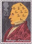 Scientific Achievements 22p Stamp (1991) Charles Babbage (computer science pioneer) (Birth Bicentenary)