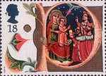 18p, Adoration of the Magi from Christmas 1991 (1991)