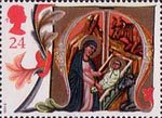 Christmas 1991 24p Stamp (1991) Mary and Baby Jesus in Stable
