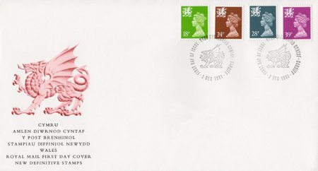 First Day Cover from Collect GB Stamps