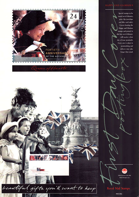 Royal Mail A3 Posters from Collect GB Stamps