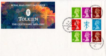 First Day Cover from Collect GB Stamps