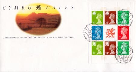 First Day Cover from Collect GB Stamps