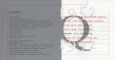 40th Anniversary of Accession 1992