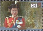 40th Anniversary of Accession 24p Stamp (1992) Queen Elizabeth at Trooping the Colour and Service Emblems