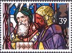 Christmas 1992 39p Stamp (1992) Kings with Frankincense and Myrrh, Our Lady and St Peter, Leatherhead