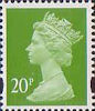 Definitives 20p Stamp (1993) bright green