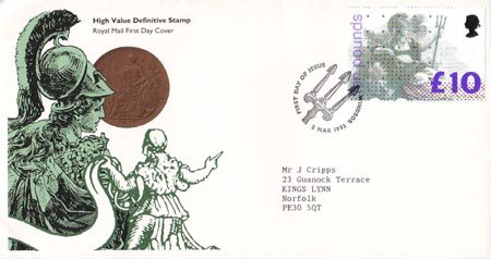 First Day Cover from Collect GB Stamps