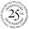 25th Anniversary of Investiture of the Prince of Wales (1994)