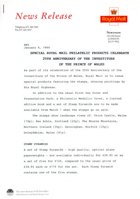 25th Anniversary of Investiture of the Prince of Wales (1994)