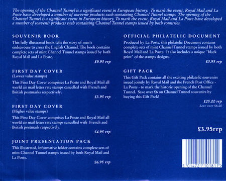 Reverse for First Day Cover (Lower value stamps)