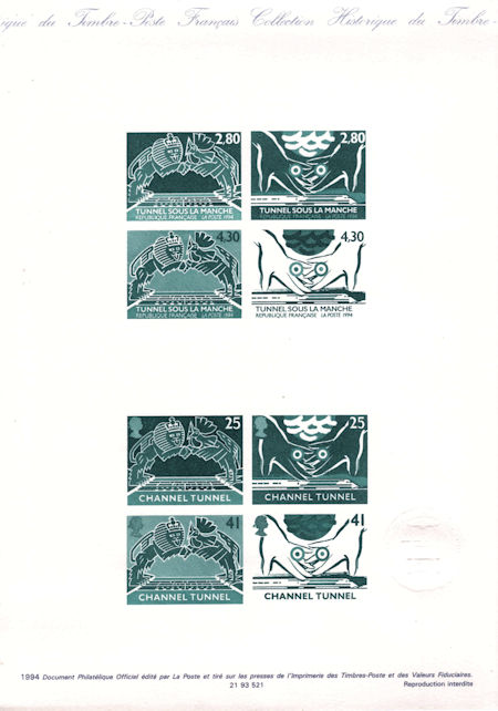 Reverse for The Official Philatelic Document