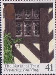 National Trust 41p Stamp (1995) Elizabethan Window, Little Moreton Hall, Cheshire